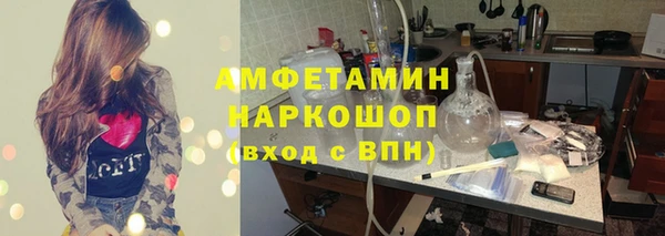 МДПВ Заводоуковск