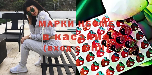 apvp Заволжье
