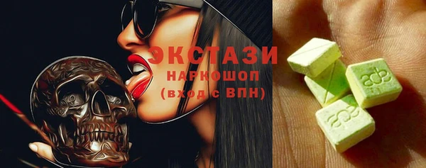 apvp Заволжье