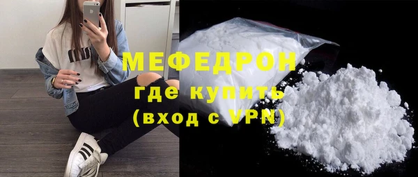 МДПВ Заводоуковск