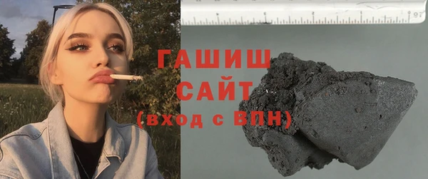 мдма Елизово