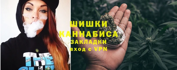 мдма Елизово