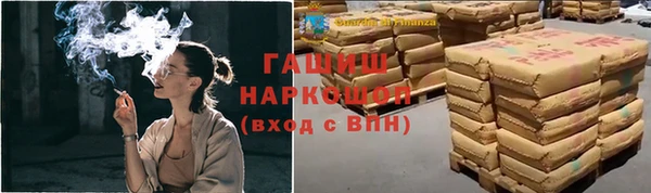 спиды Елабуга