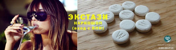apvp Заволжье