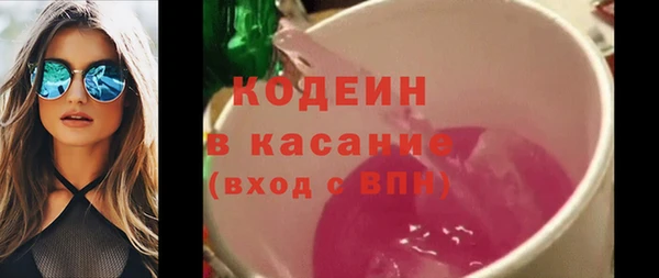 МДПВ Заводоуковск