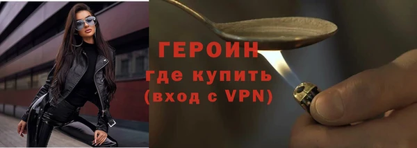 спиды Елабуга