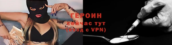 apvp Заволжье