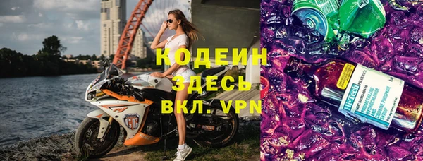 МДПВ Заводоуковск