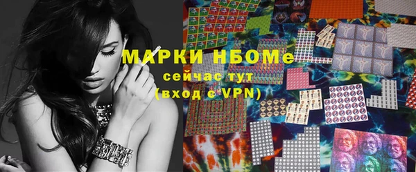 МДПВ Заводоуковск