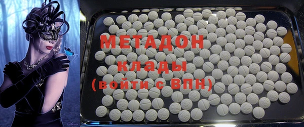 прущая мука Заволжск