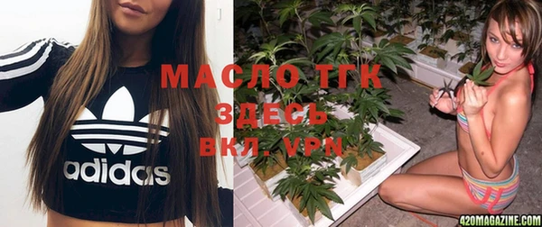 мдма Елизово