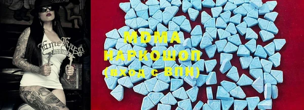 apvp Заволжье
