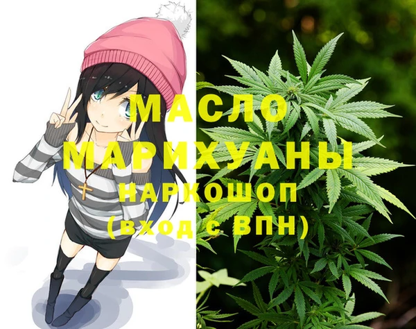 герыч Ельня