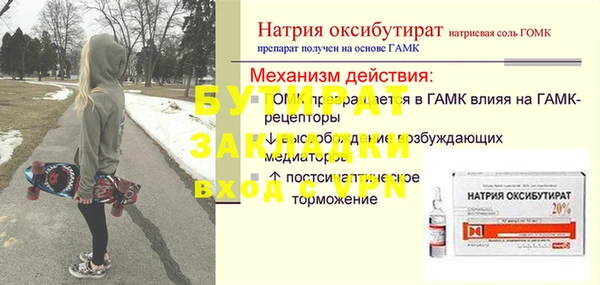 apvp Заволжье
