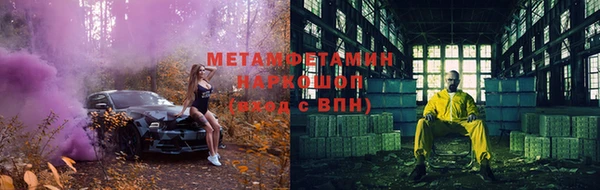 МДПВ Заводоуковск