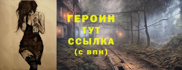 спиды Елабуга