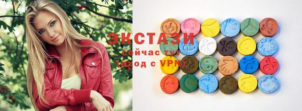 apvp Заволжье