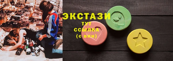 apvp Заволжье