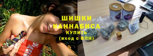 apvp Заволжье