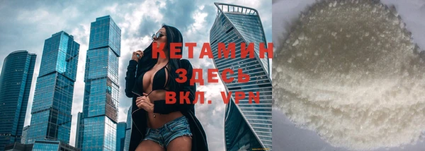 МДПВ Заводоуковск