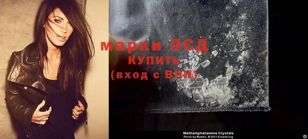 герыч Ельня