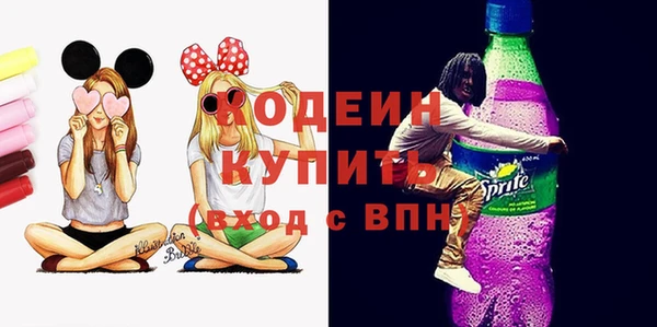 apvp Заволжье