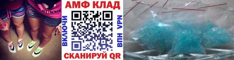 Купить где  Нововоронеж  Метамфетамин кристалл 
